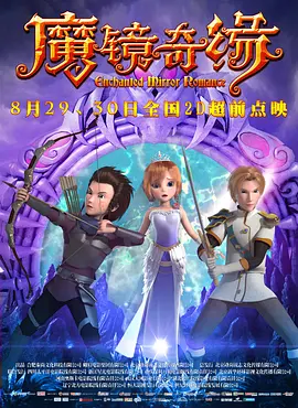 明星乱 亚洲合成图.com