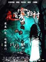 日韩一二三